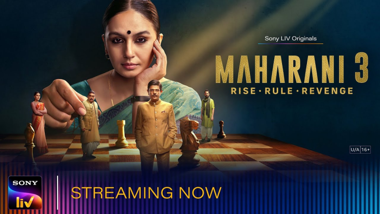 Maharani 3